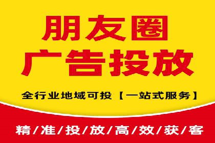 行业应用案例：SEM代运营公司的智慧与策略